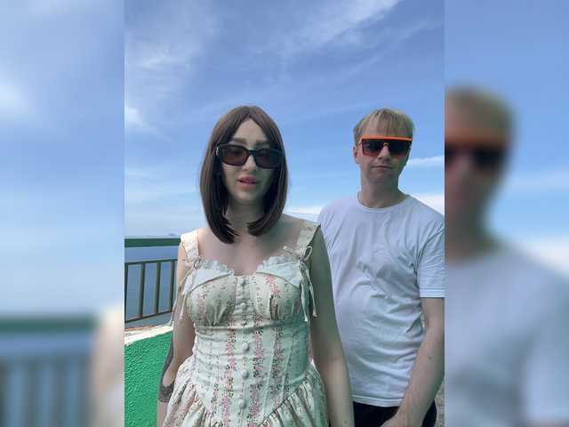 Live трансляция GOROD_GREHOV - Runet.cam