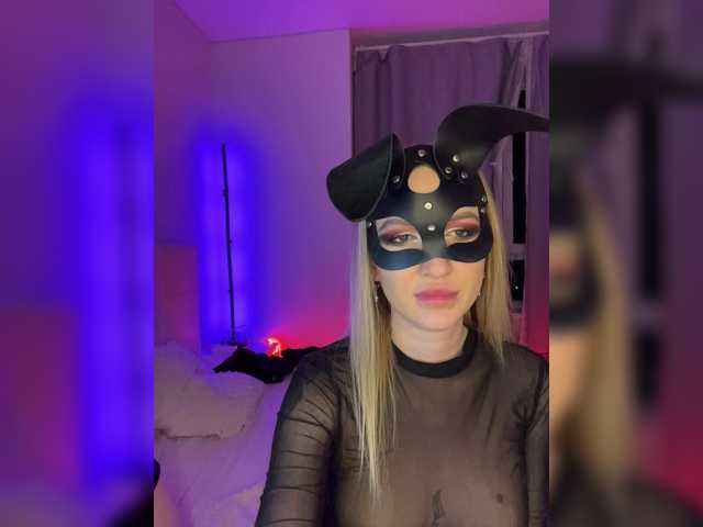  JanePorter chat room
