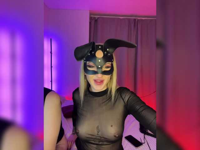 JanePorter's BongaCams profile