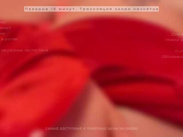 GOROD_GREHOV