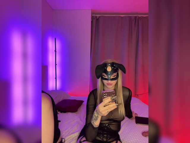 Preview of gorod_grehov