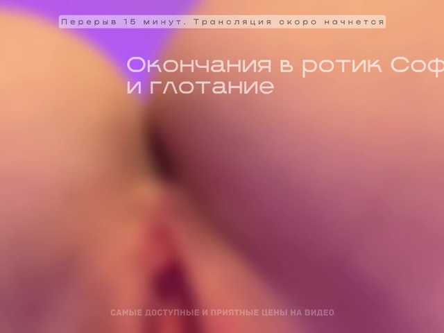 GOROD_GREHOV