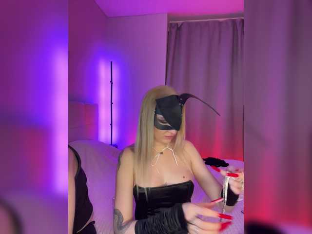 JanePorter's BongaCams profile