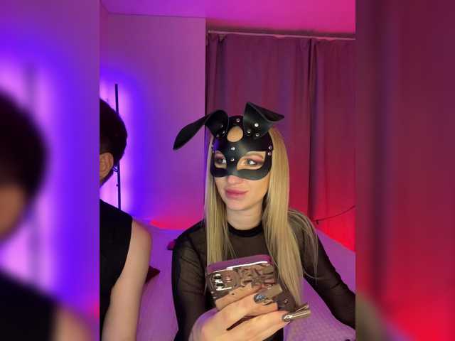 Preview of gorod_grehov