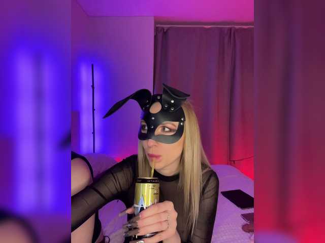 Preview of gorod_grehov