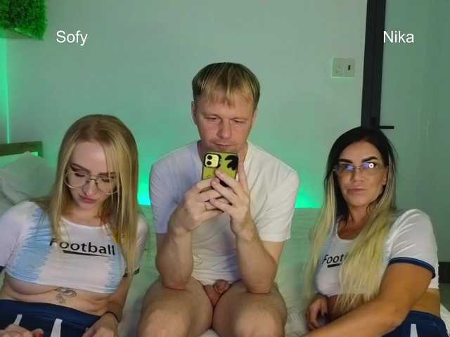 go to chat with GOROD_GREHOV