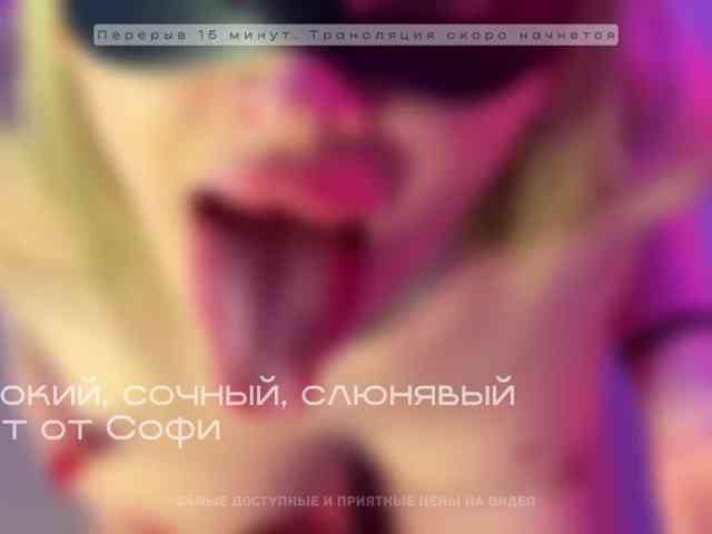 GOROD_GREHOV