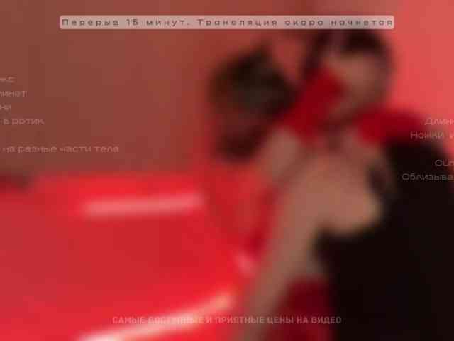 Модель: GOROD_GREHOV