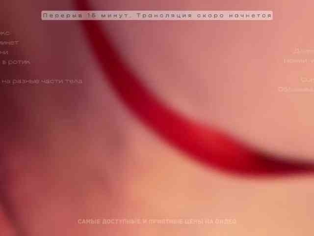 GOROD_GREHOV