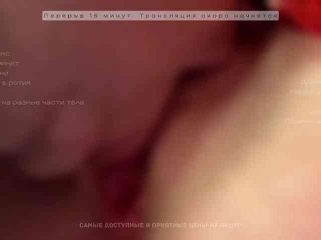 GOROD_GREHOV