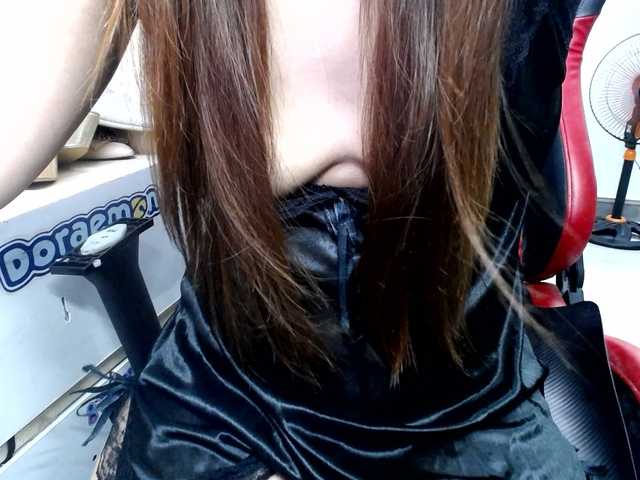 Alice225