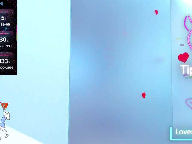 Preview of anyarosses