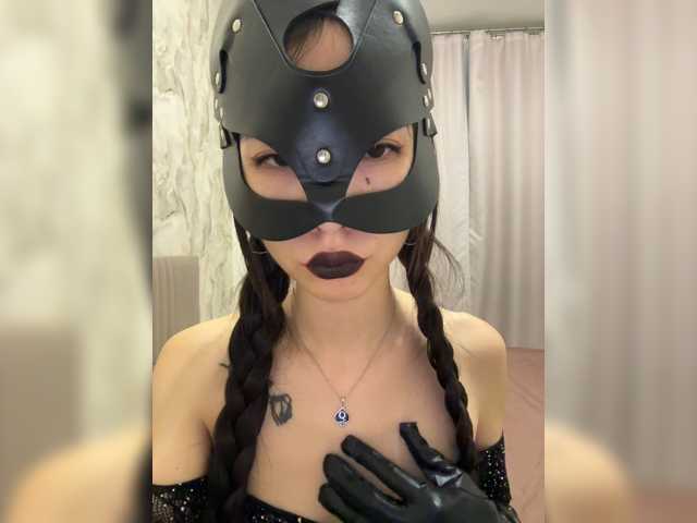 Katsumy live cam on BongaCams