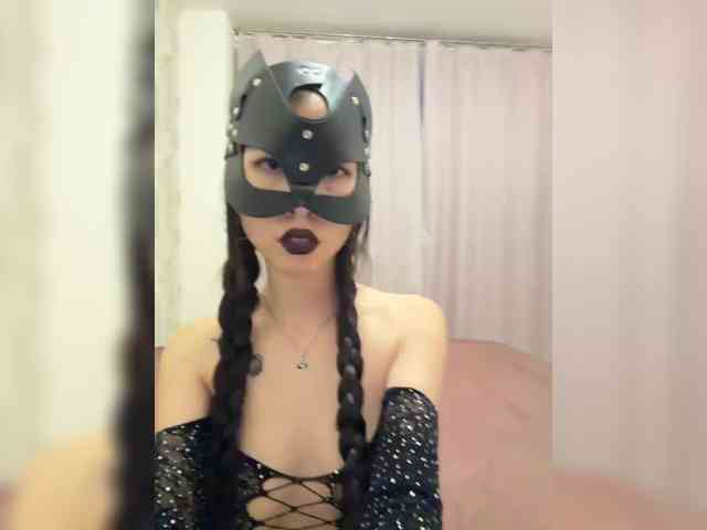 Katsumi_Kiss webcam