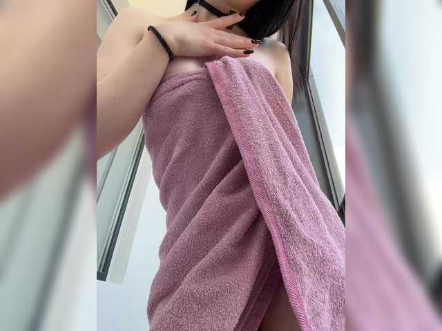 Businkaa's BongaCams profile