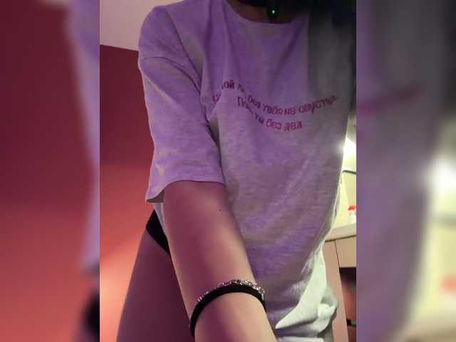 Businkaa