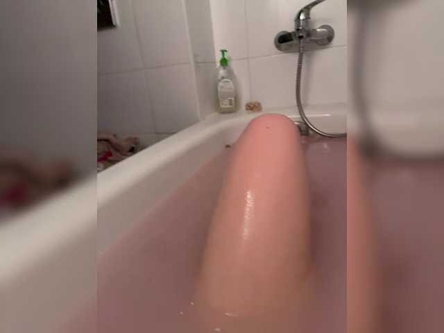 go to chat with Businka13