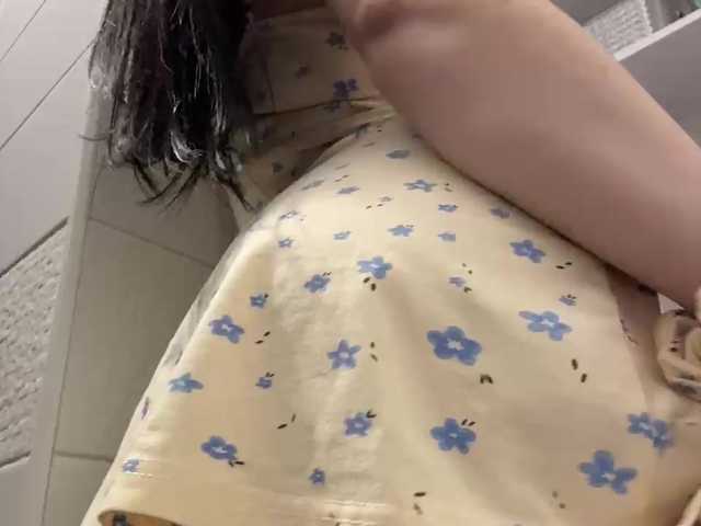 Businkaa