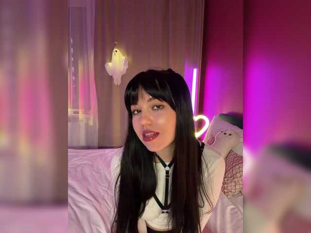 Businkaa live cam preview
