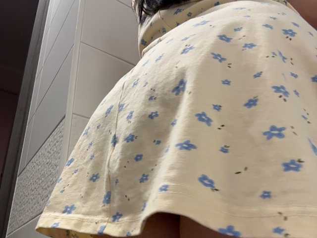 Businkaa