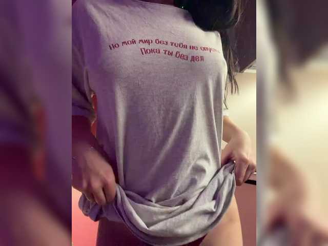 Businkaa live cam on BongaCams