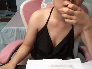 Julia98