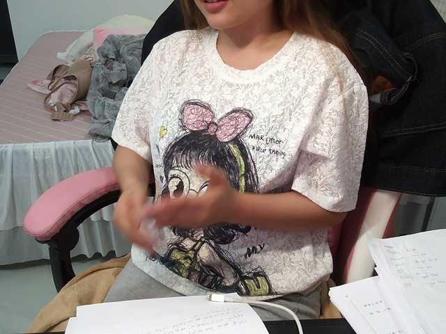Julia98