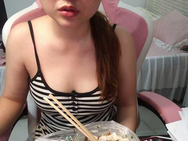 Julia98 live cam preview