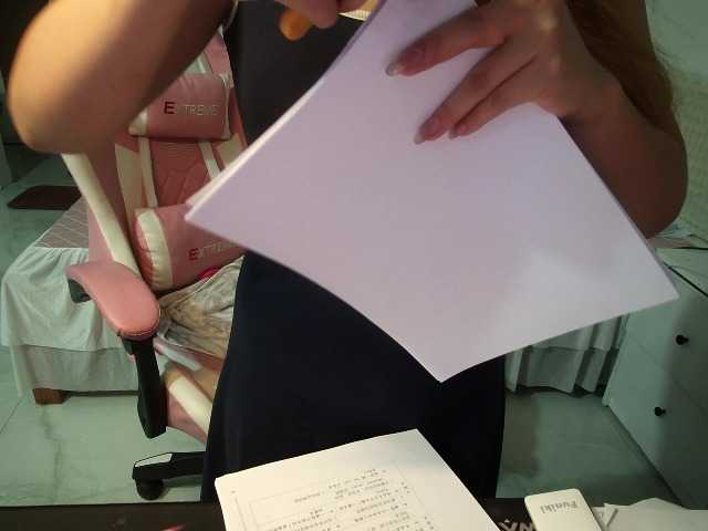Julia98