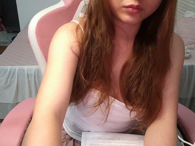 Julia98