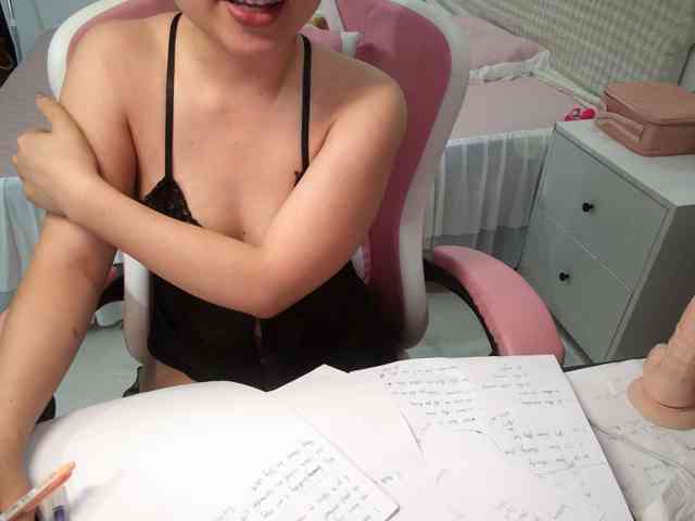 Julia98 webcam