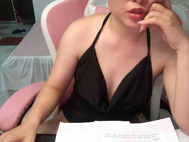 Julia98