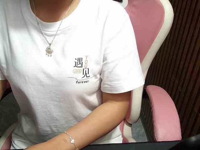 Julia98 webcam