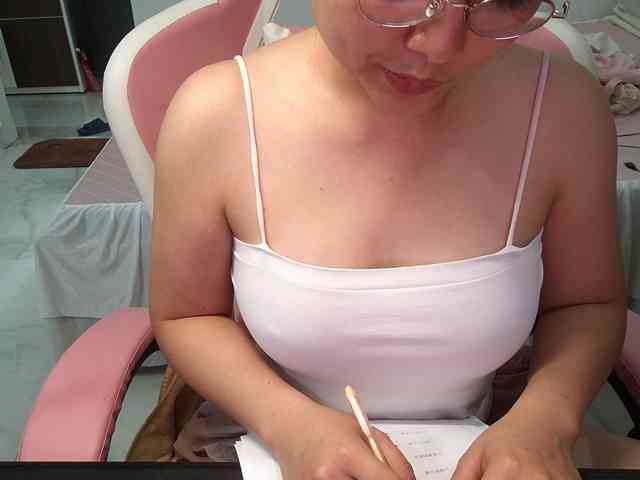 Julia98