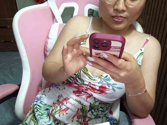 Julia98 webcam