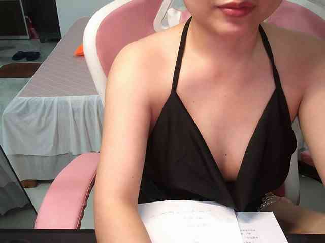 Julia98 webcam