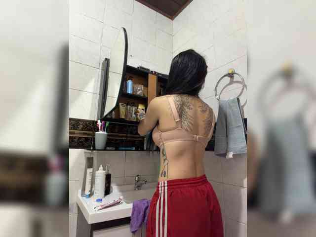 Miss-Brazil webcam