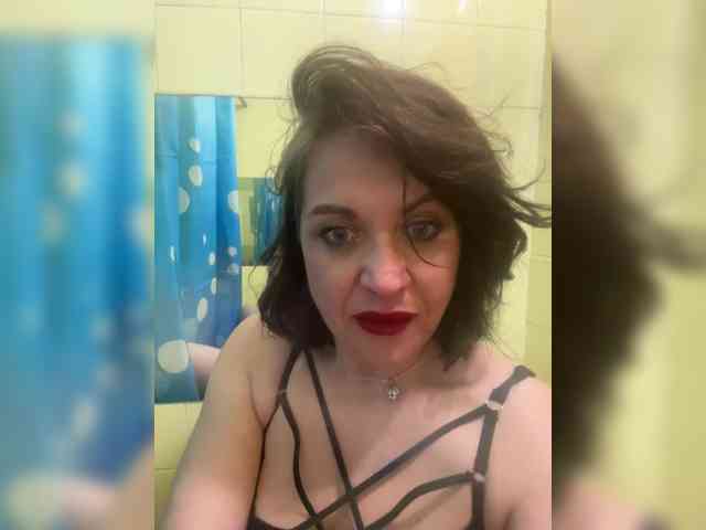 Mari-25 webcam