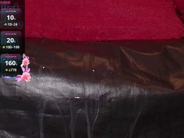 queensquirtluna live cam