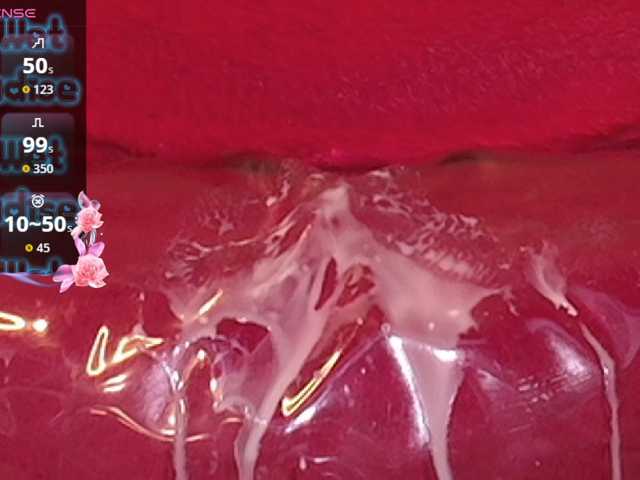 queensquirtluna live cam preview