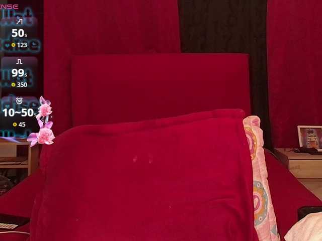 queensquirtluna live cam preview