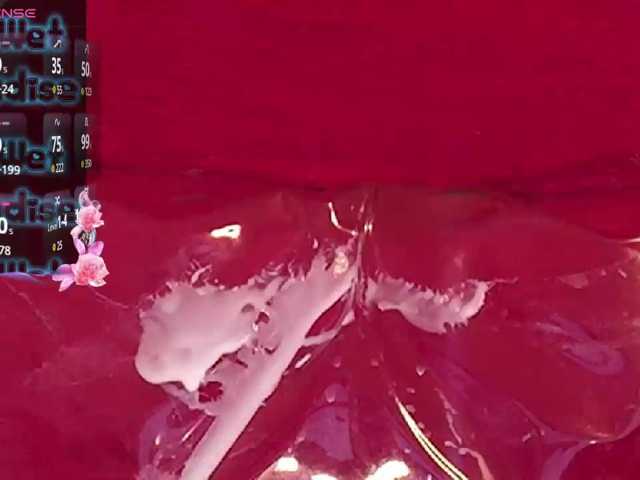 queensquirtluna