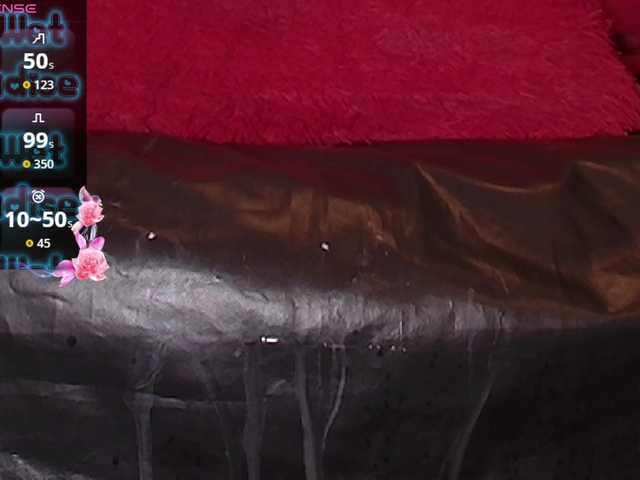 queensquirtluna live cam