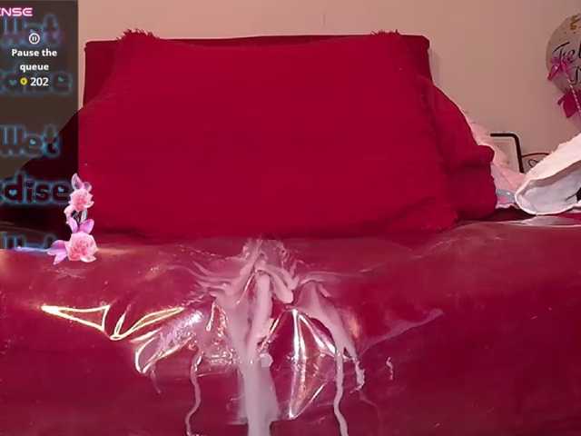 queensquirtluna