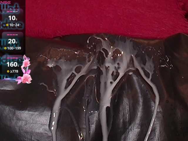 queensquirtluna live cam