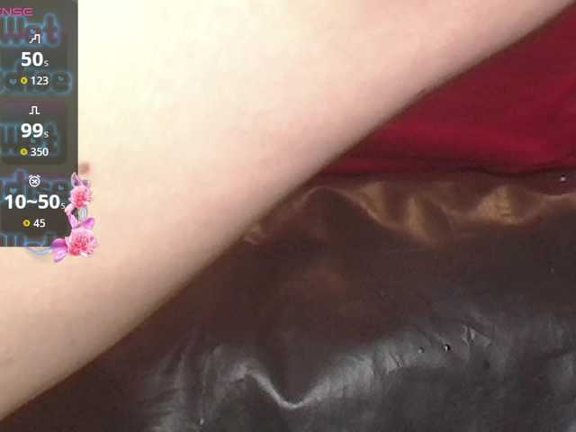 queensquirtluna live cam on BongaCams