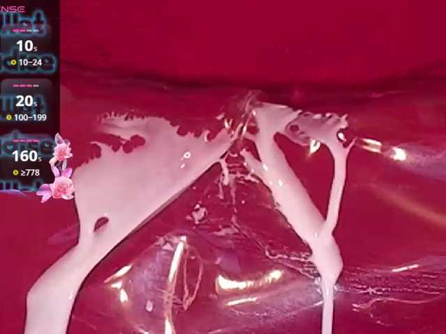 queensquirtluna live cam on BongaCams