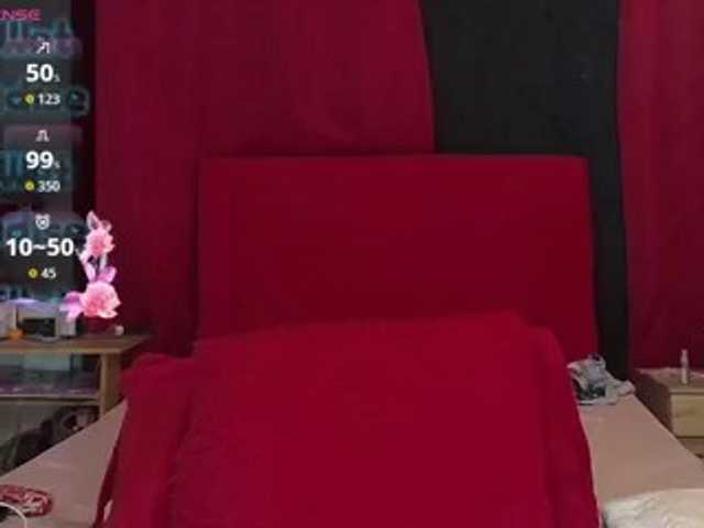 queensquirtluna live cam preview