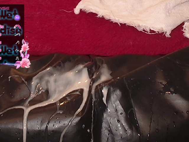 queensquirtluna live webcam show