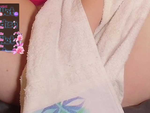 queensquirtluna